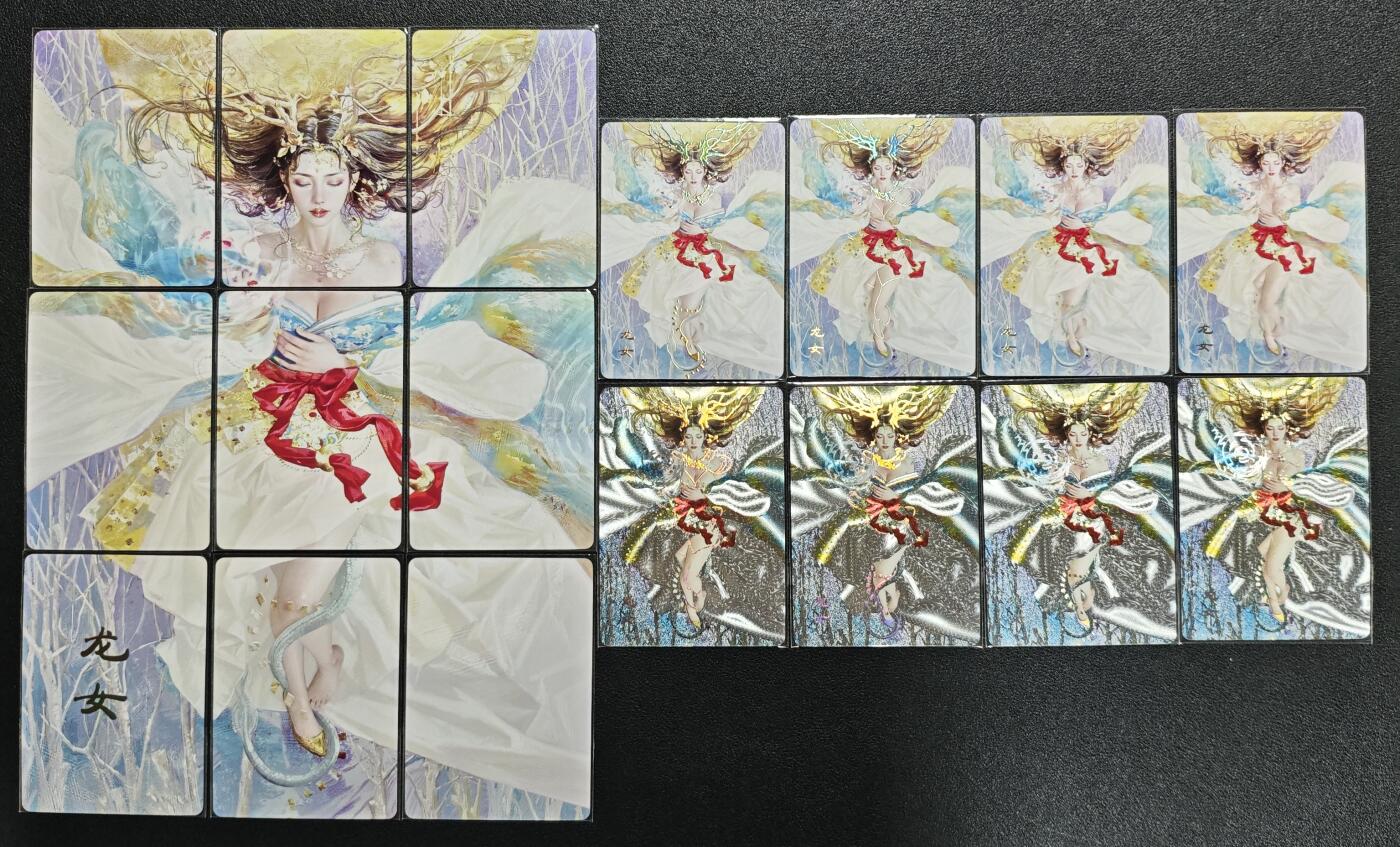 天玑星卡拍第138期《11.17周一截拍》持续收拍收评中 满赠卡需备注