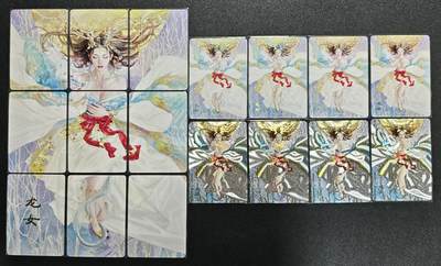 天玑星卡拍第138期《11.17周一截拍》持续收拍收评中 满赠卡需备注 - 焱卡文化 妖姬传 刷子 龙女 九+八