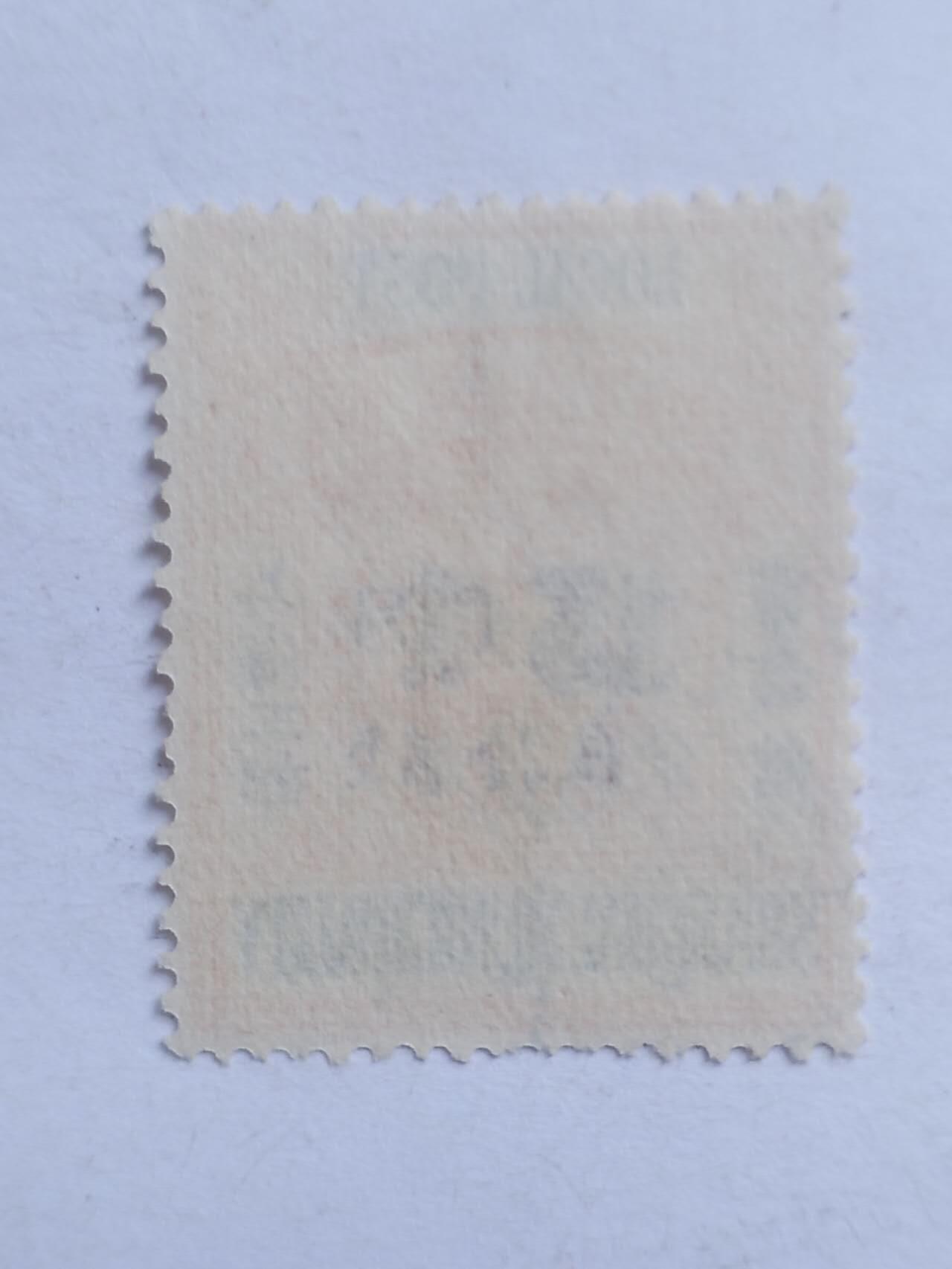 邮票 清代 上海工部 欠银15分。