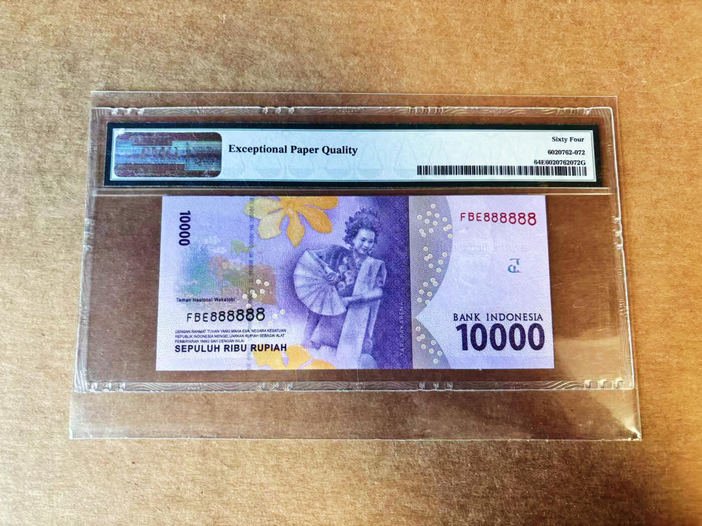 【Blue Auction】世界纸币精拍第751期——18级TOP拍卖/信誉/品质/专业/高效💫 【全同8】菲律宾 2016年10000卢比 PMG64EPQ 