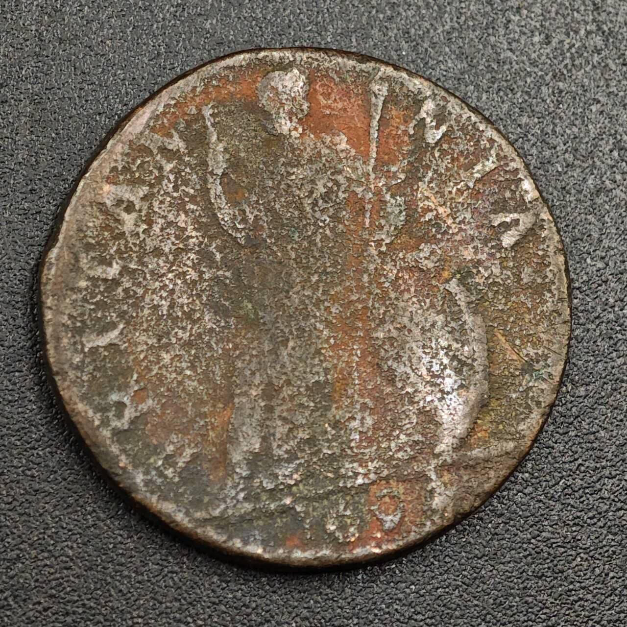 【淘币小摊】限时拍第七百九十七拍  老铜币场  满百包邮可预留两周  周一统一发货 