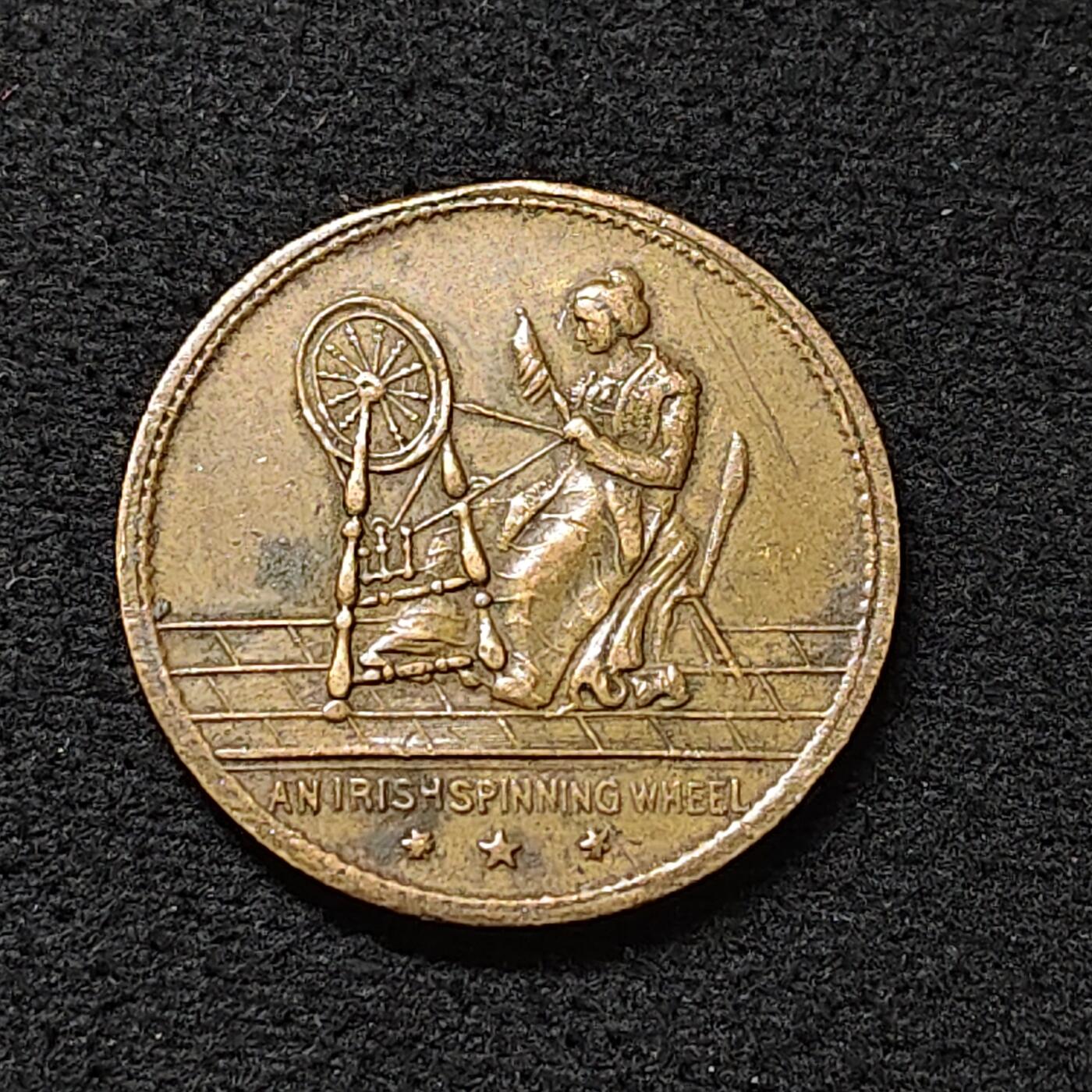 【全场包邮】纯粹捡漏拍478场（免费代拍第15场） 【纪念章】爱尔兰巨人堤道纪念章