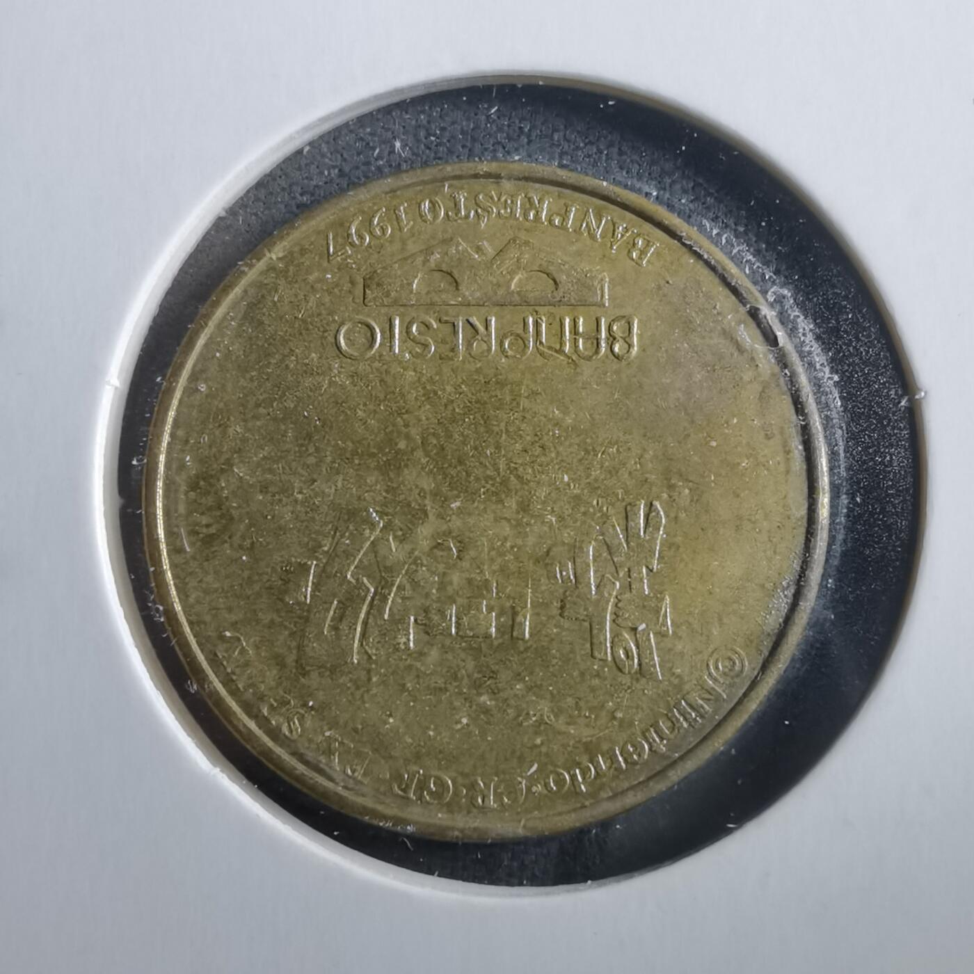 沼泽如烟--第906场 娱乐代币