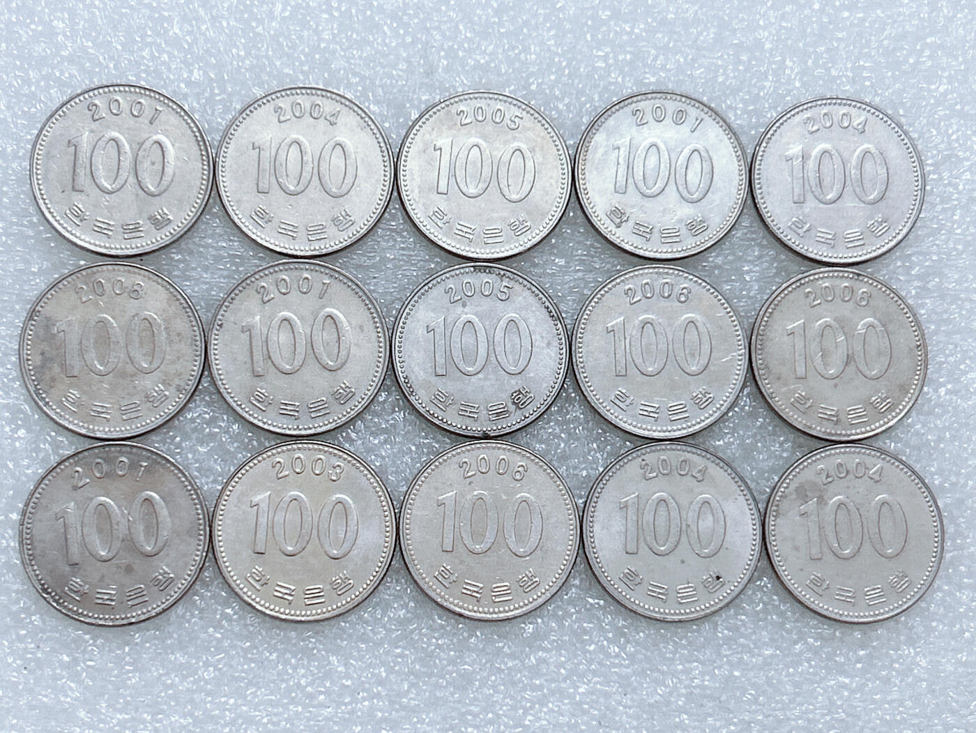 第一海外回流一元起拍收藏 散集专场  第267期 韩国00年代100元硬币 15枚