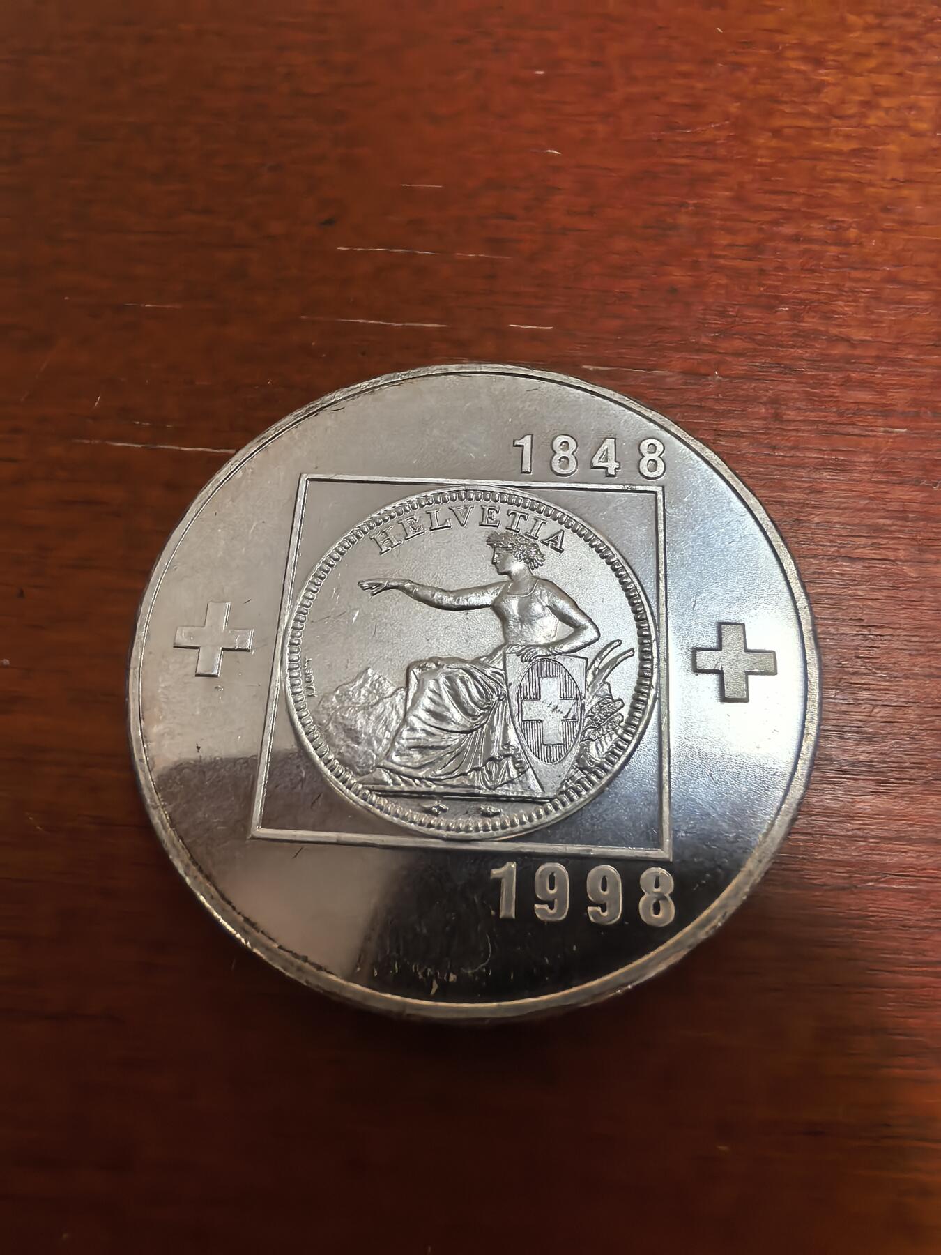 长老汇蛇年精选第七十三场拍卖 1998瑞士女神20法郎精制银币，币中币，20克835银