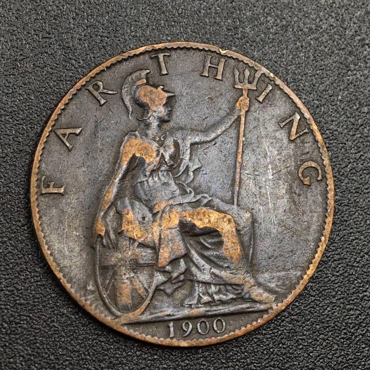 【淘币小摊】限时拍第七百九十七拍  老铜币场  满百包邮可预留两周  周一统一发货  英国1900年维多利亚法新铜币