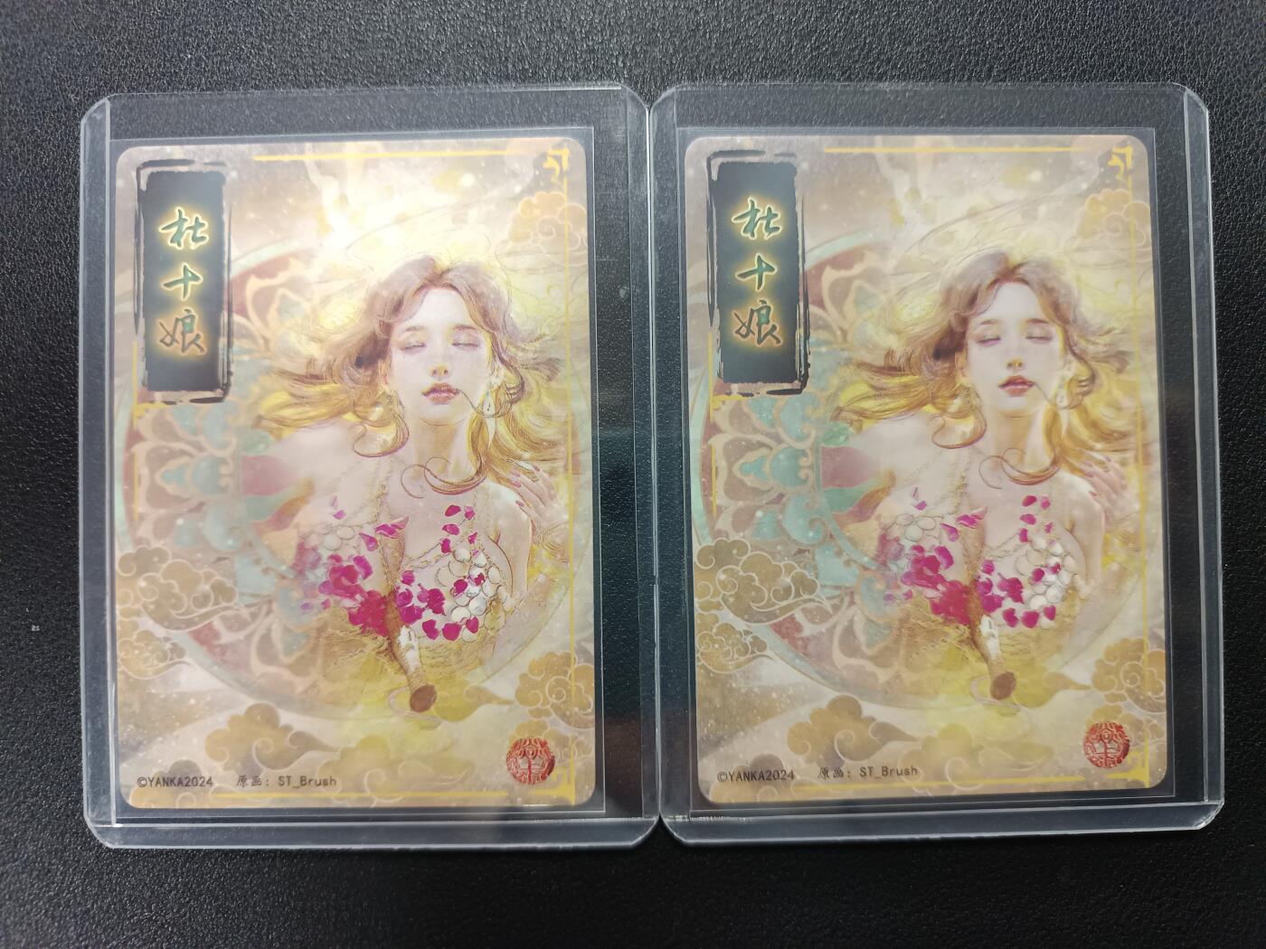 天玑星卡拍第138期《11.17周一截拍》持续收拍收评中 满赠卡需备注