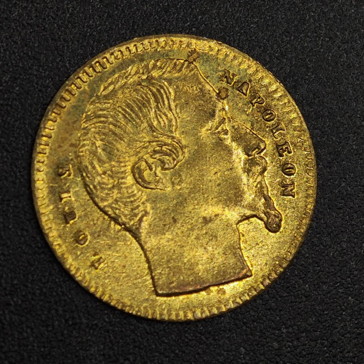 【淘币小摊】限时拍第七百九十七拍  老铜币场  满百包邮可预留两周  周一统一发货 