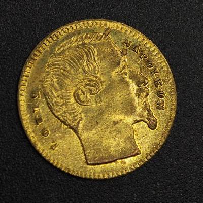 【淘币小摊】限时拍第七百九十七拍  老铜币场  满百包邮可预留两周  周一统一发货  - 德国拿破仑三世袖珍小代币