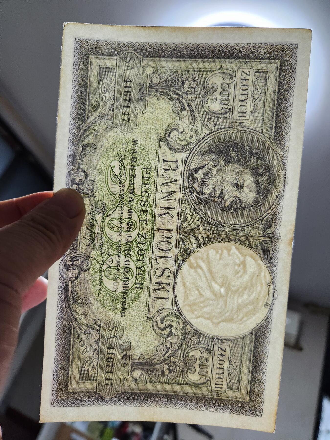 11月16号晚上8点 外国纸币自动截拍第60场 波兰稀少品种美品