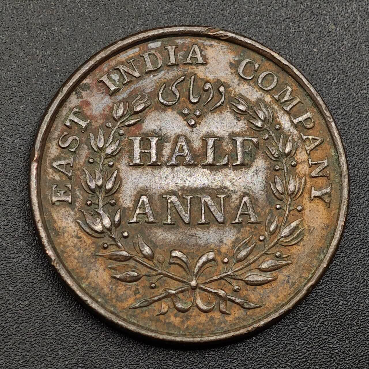 【淘币小摊】限时拍第七百九十七拍  老铜币场  满百包邮可预留两周  周一统一发货 