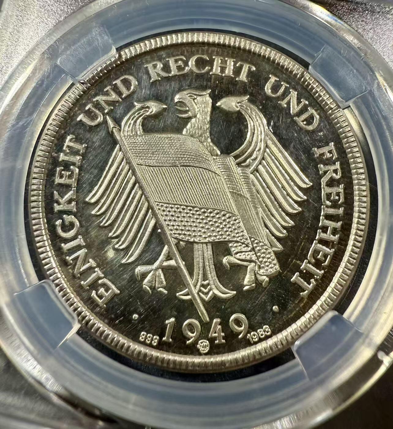 七河·世界币章小拍（总第27期） D第四任西德总理维利.勃兰特高浮雕精制纯银纪念章