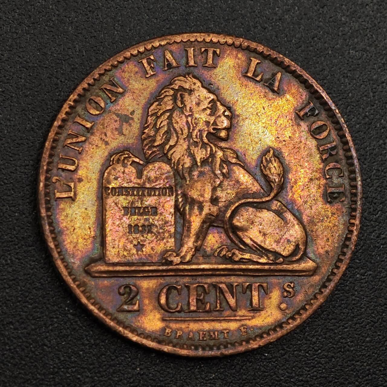 【淘币小摊】限时拍第七百九十七拍  老铜币场  满百包邮可预留两周  周一统一发货  比利时1873年2分铜币五彩包浆美品