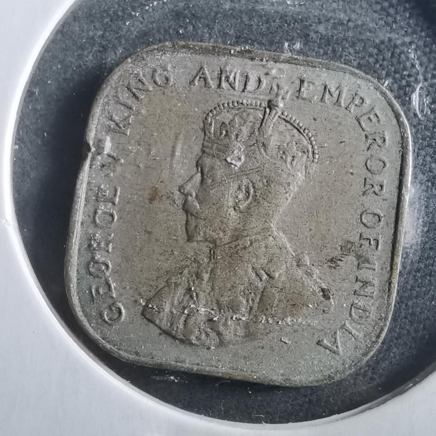 沼泽如烟--第906场 英属锡兰1926年五分