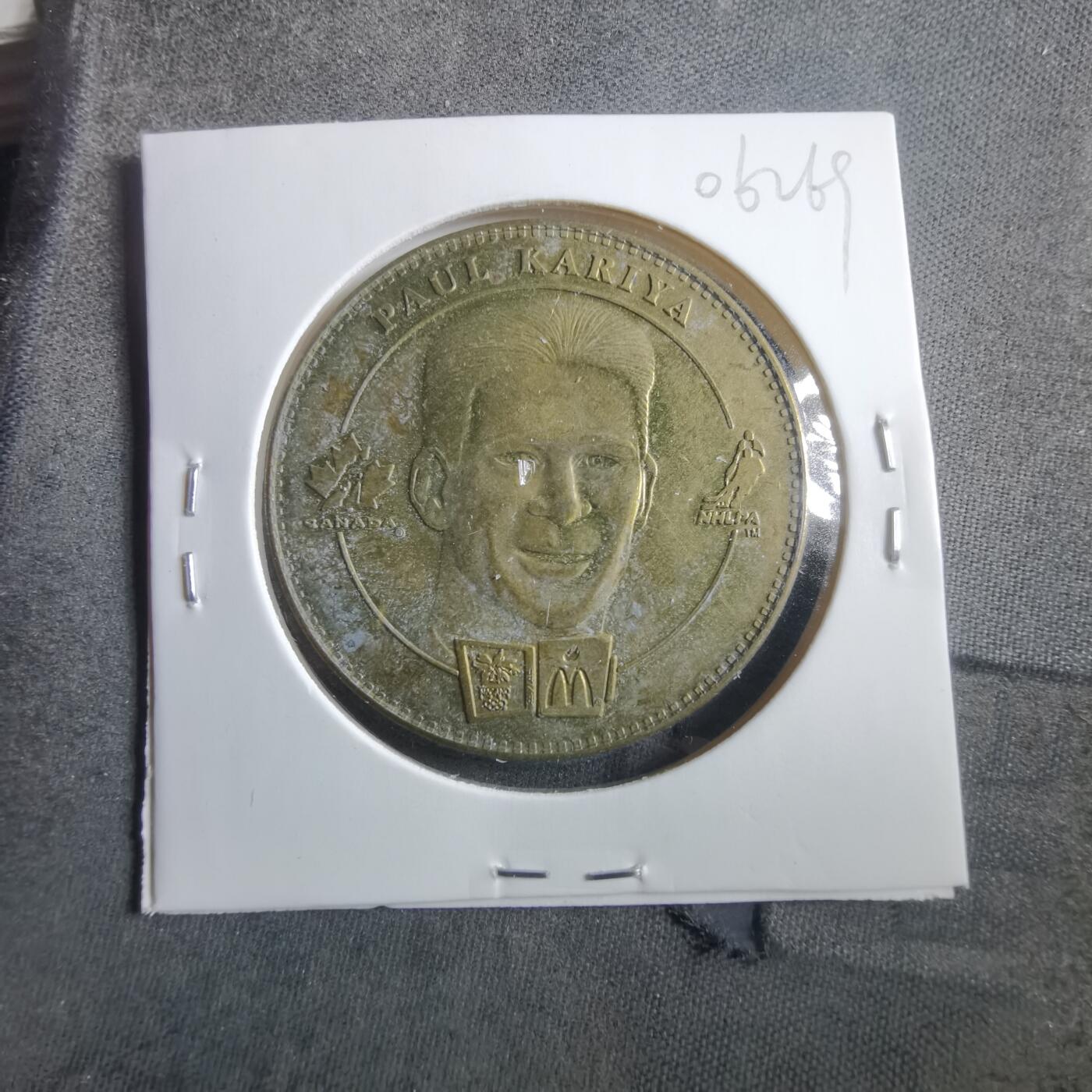 沼泽如烟--第906场 人物纪念章