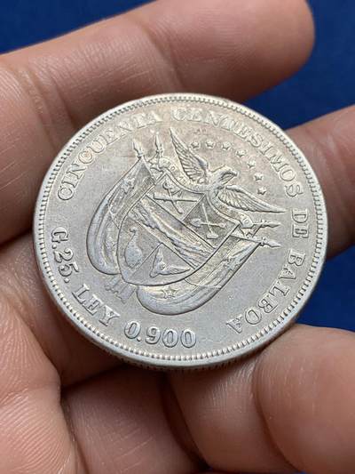 《竞宝斋》第438场 周日，周一，周二 3场连拍 （全场包邮） 巴拿马1904年50分武士大银币 巴拿马建国第一枚银币，也是面值最大银币，外币银币热门品种