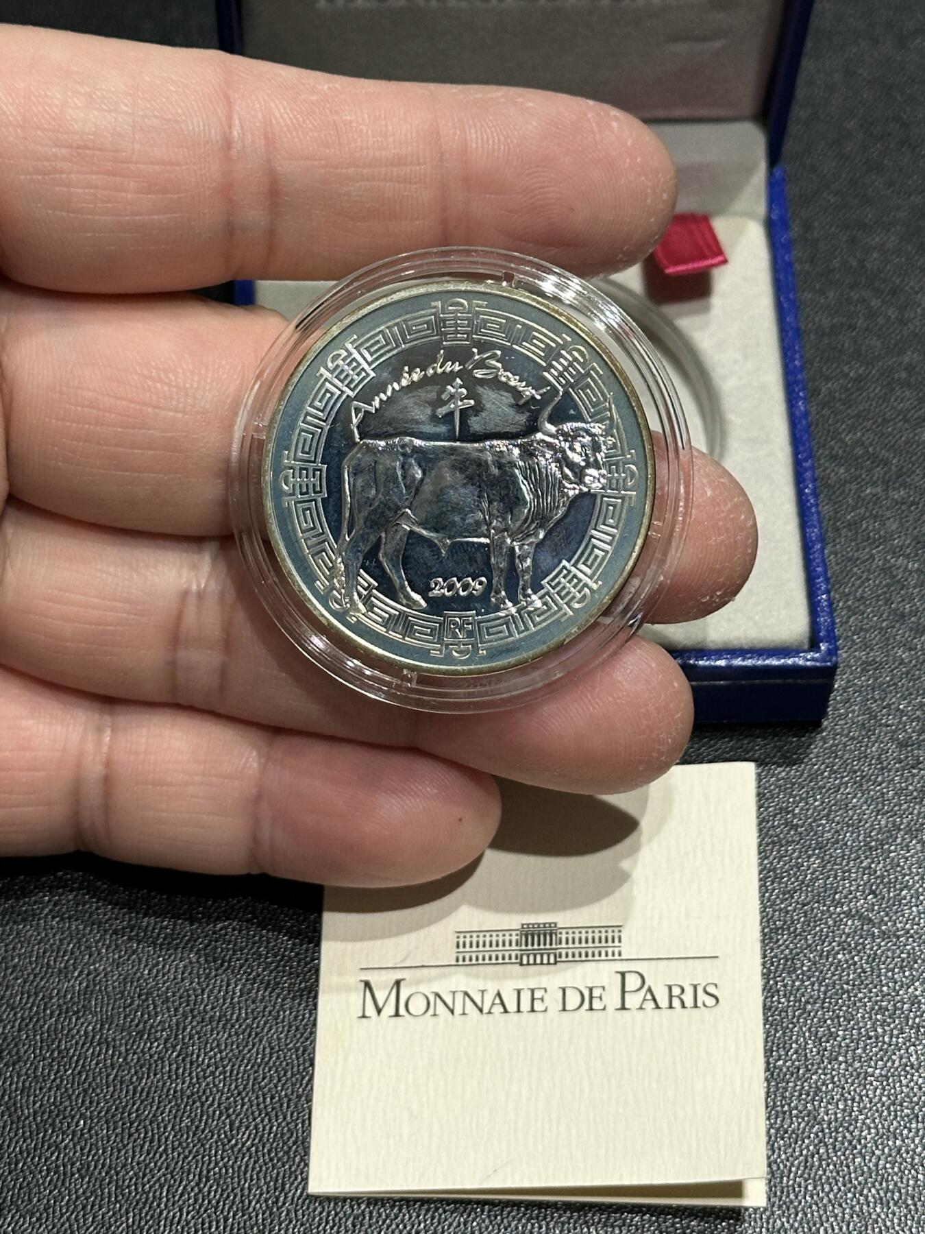 《外钞收藏家》第五百八十五期（精品场）（本平台长期征集拍品、欢迎藏友们联系合作）