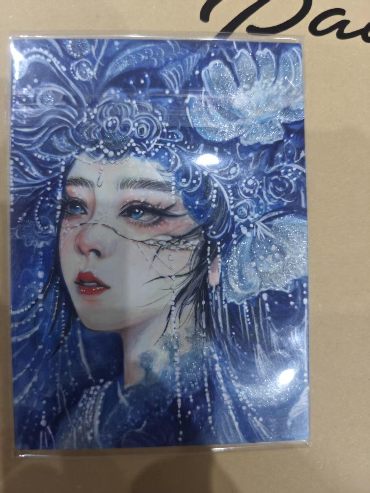 寸草不生拍卖 第十四期  【手绘】 易水寒 披萨绘