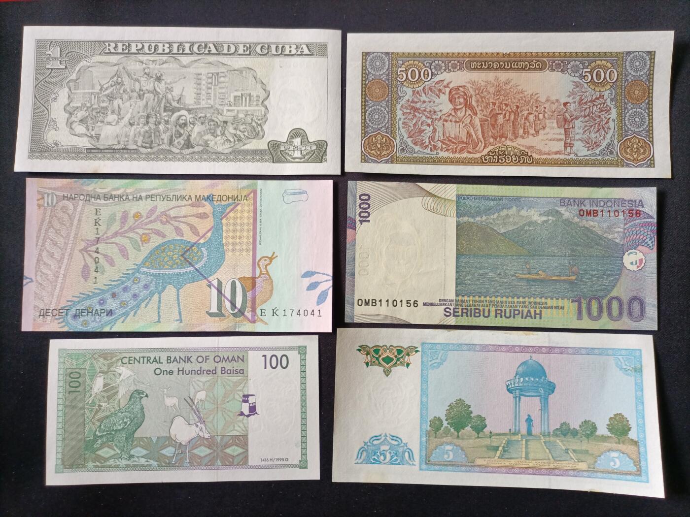 【游宝拍卖】乙巳蛇年87期 佣金1+6% 纸钞1组 AU/AU-