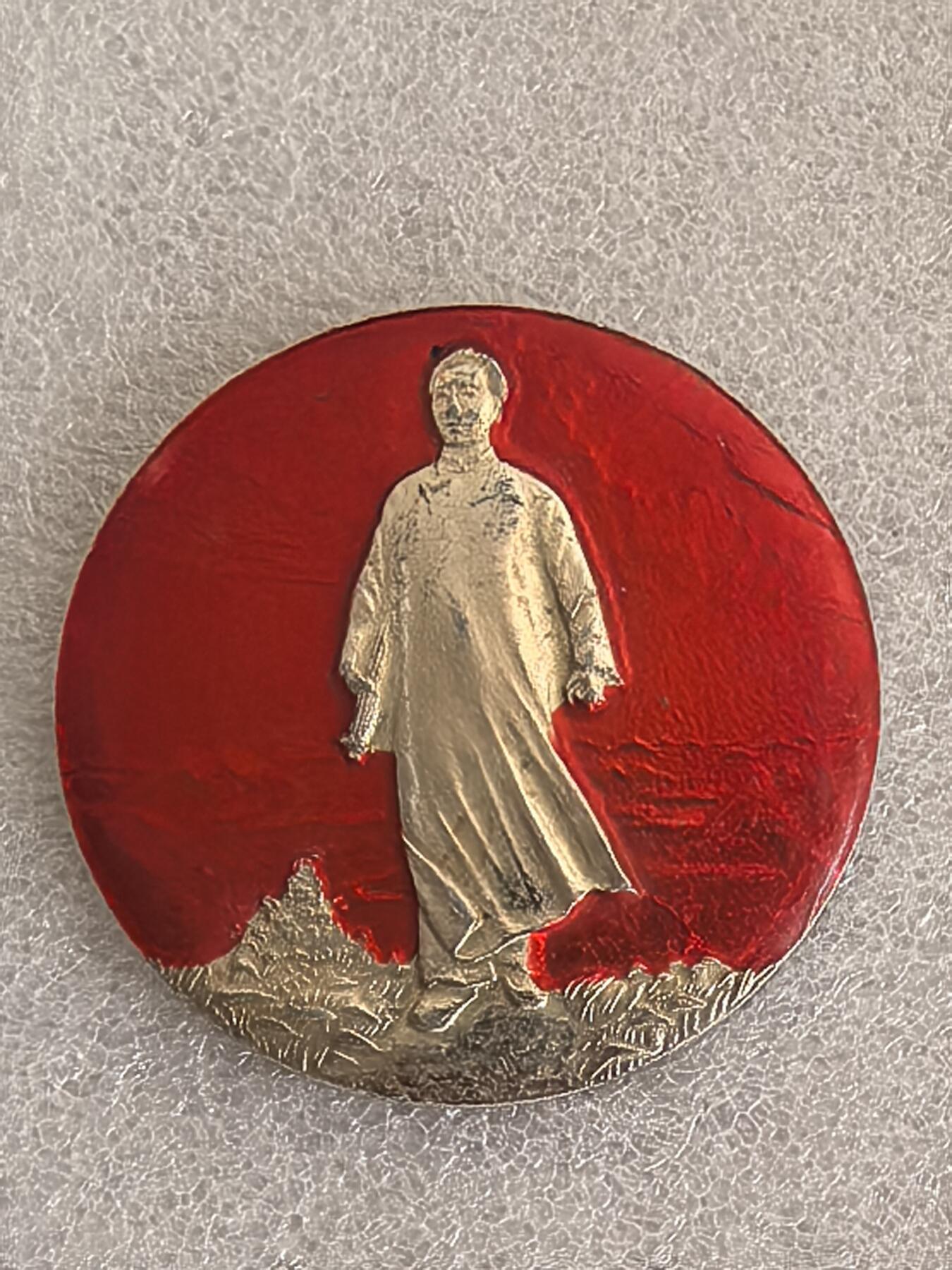 红色像章专场.包老包真.文革时期.实图拍摄.特价惠友 毛主席像章直径约50MM保真包老.编号280022