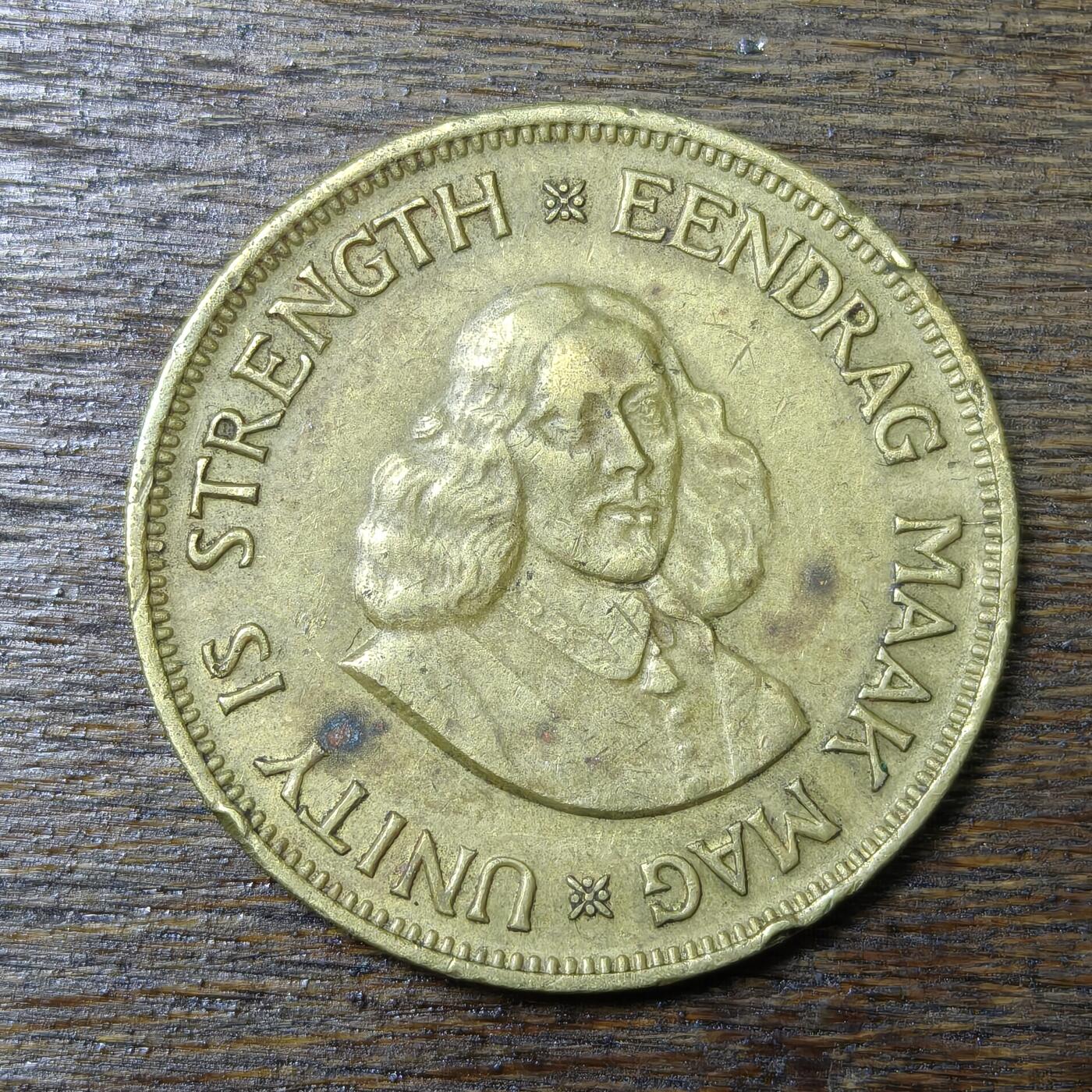 【铜匠收藏】★第132场★散币场，无佣金，30包邮。不满30元，支付5元运费。《接受代拍 代送NGC评级》 南非1961年 1分 黄铜币大直径