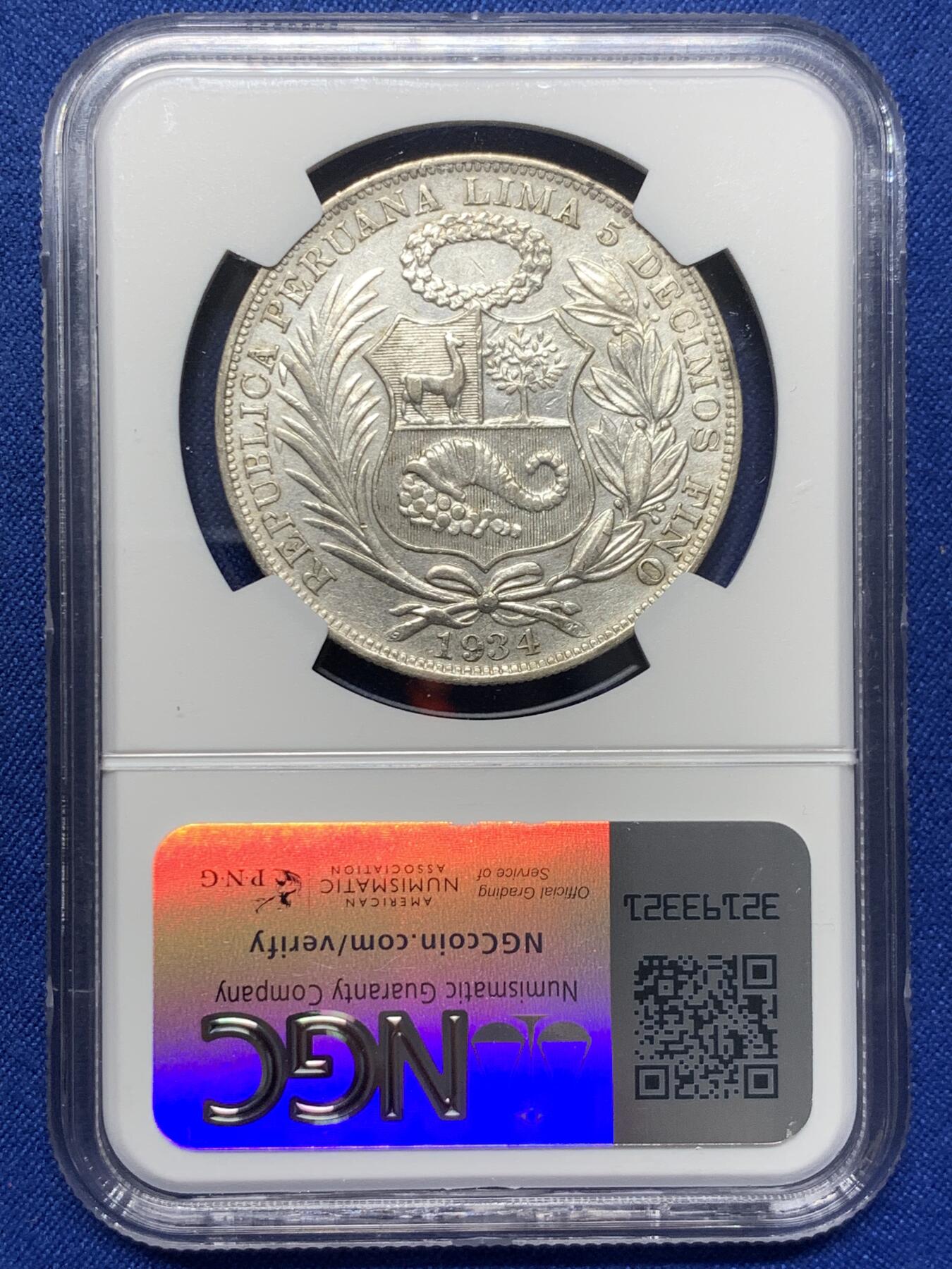 《竞宝斋》第438场 周日，周一，周二 3场连拍 （全场包邮） NGC AU 秘鲁 1934年 女神 1索尔 银币