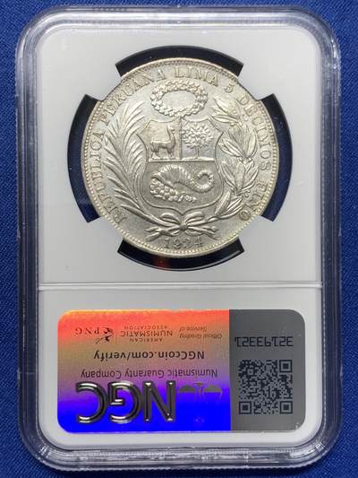 《竞宝斋》第438场 周日，周一，周二 3场连拍 （全场包邮） NGC AU 秘鲁 1934年 女神 1索尔 银币