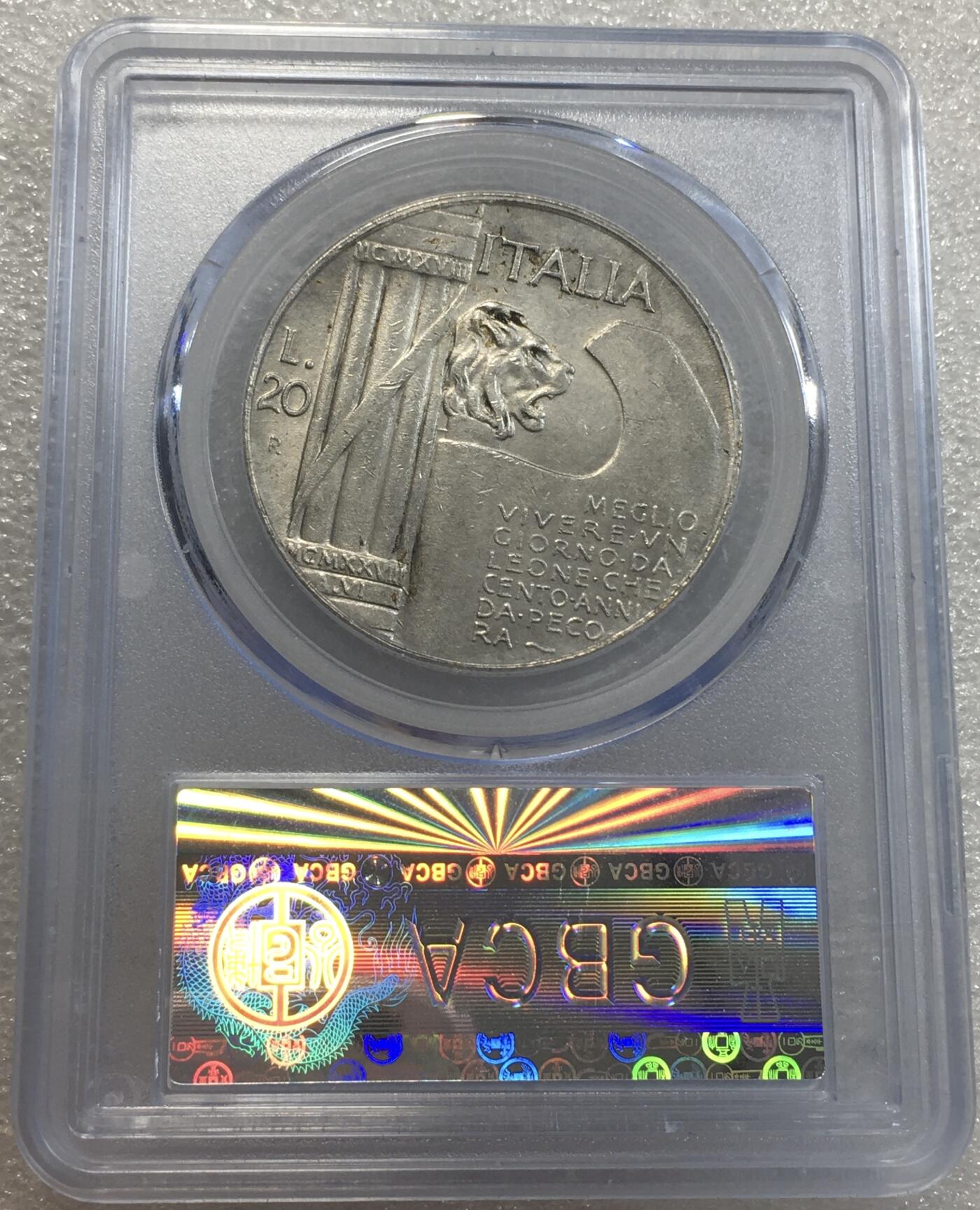 世界钱币专场拍卖 每周二开拍