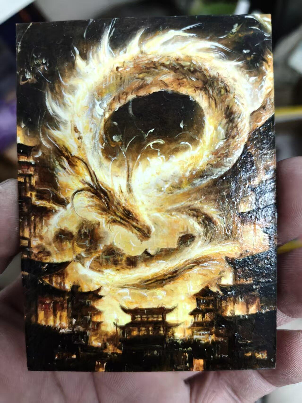 寸草不生拍卖 第十四期  【手绘】 龙 格林文创  长阴绘