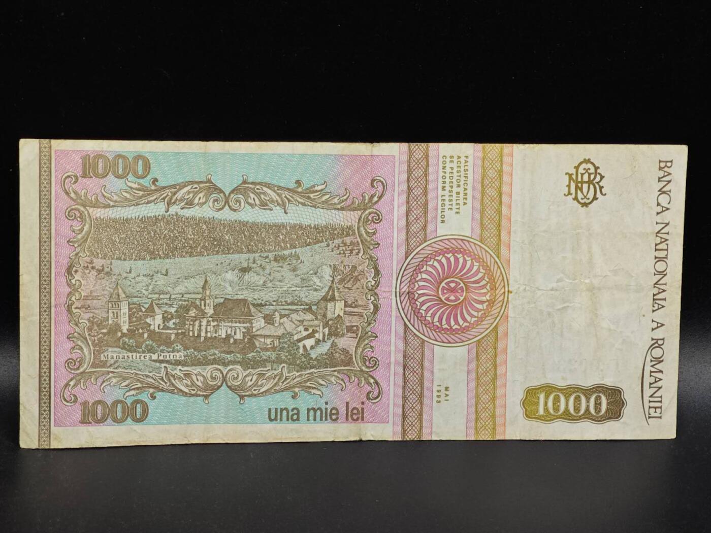 【淘币小摊】限时拍第八百拍  纸币场  满百包邮可预留两周  周一统一发货  罗马尼亚1993年1000列