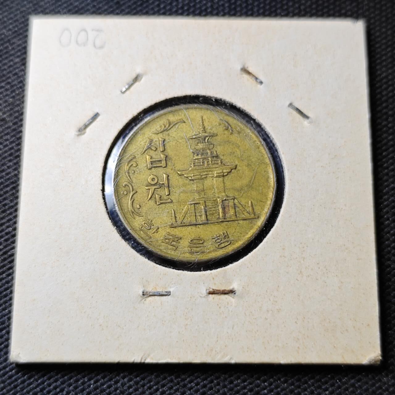 KK钱币收藏小铺  第372场  2月预留时间 周末发货