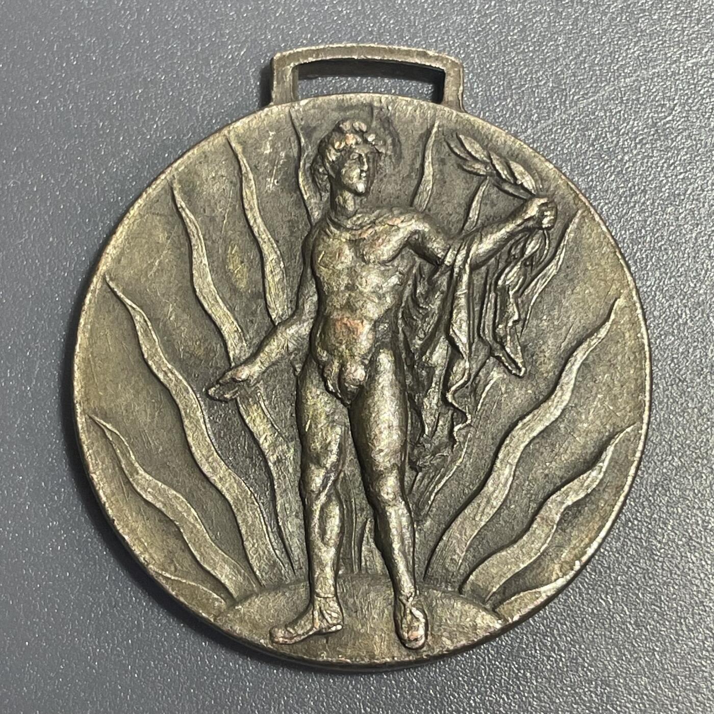 回流1115 日本1949年高知工业高校纪念章