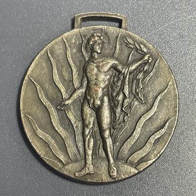 回流1115 - 日本1949年高知工业高校纪念章