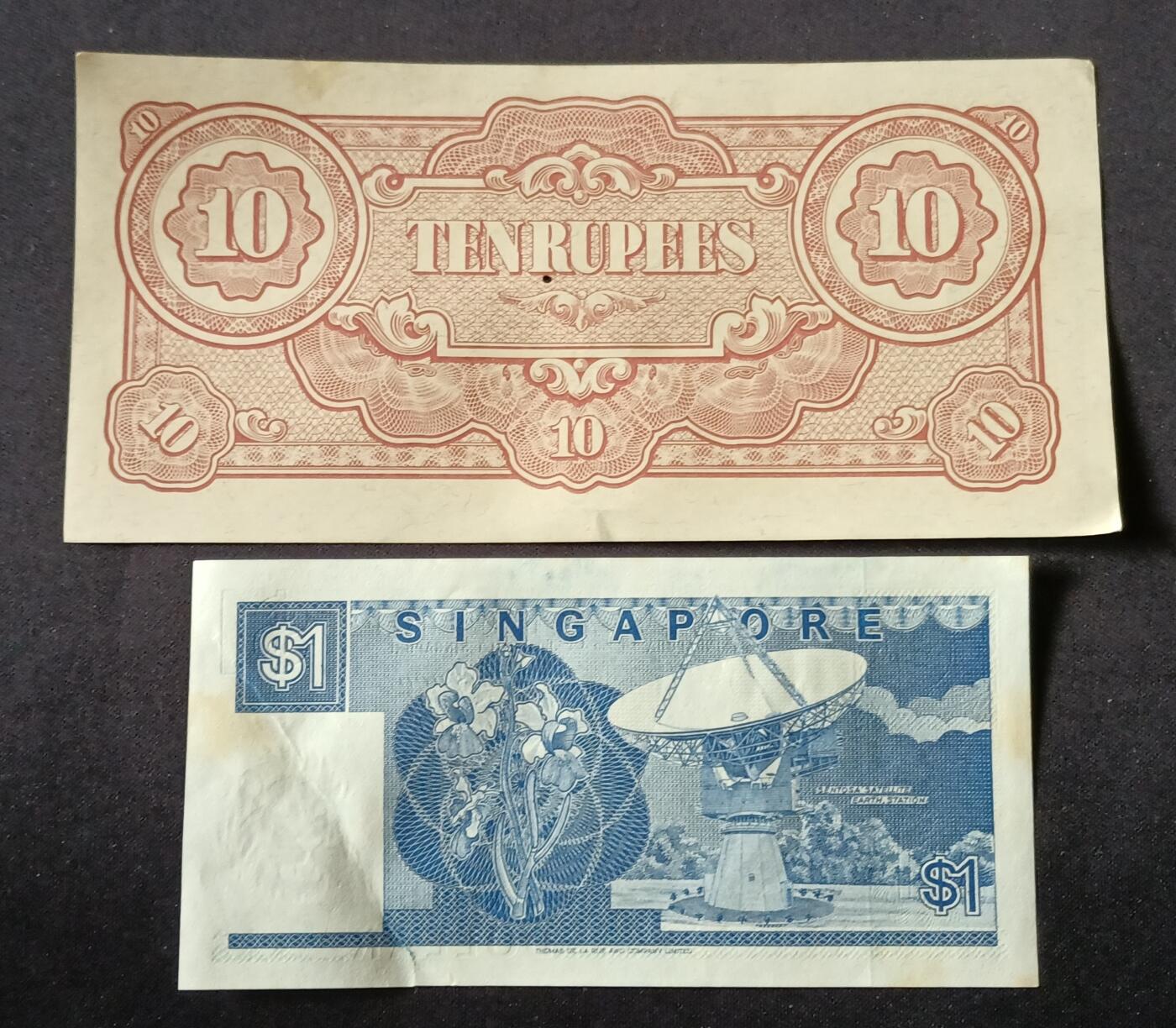 【游宝拍卖】乙巳蛇年87期 佣金1+6% 纸钞1组 弱品