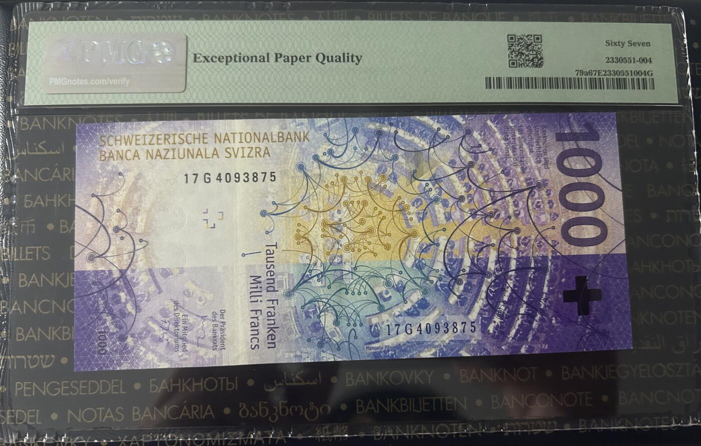 【礼羽收藏】🌏世界钱币拍卖第112期 2017版瑞士法郎1000元，PMG评级高分67EPQ乱蛇号码