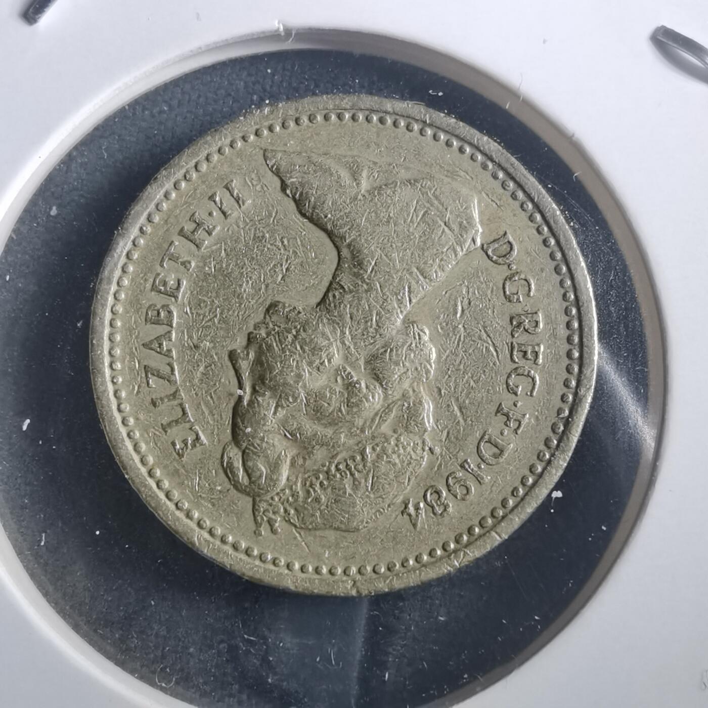 沼泽如烟--第904场 英国1984年一磅