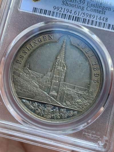 《竞宝斋》第438场 周日，周一，周二 3场连拍 （全场包邮） PCGS MS61 德国 1905年 符腾堡 射击节景观银章 高精细节 五彩包浆 目测低评了
