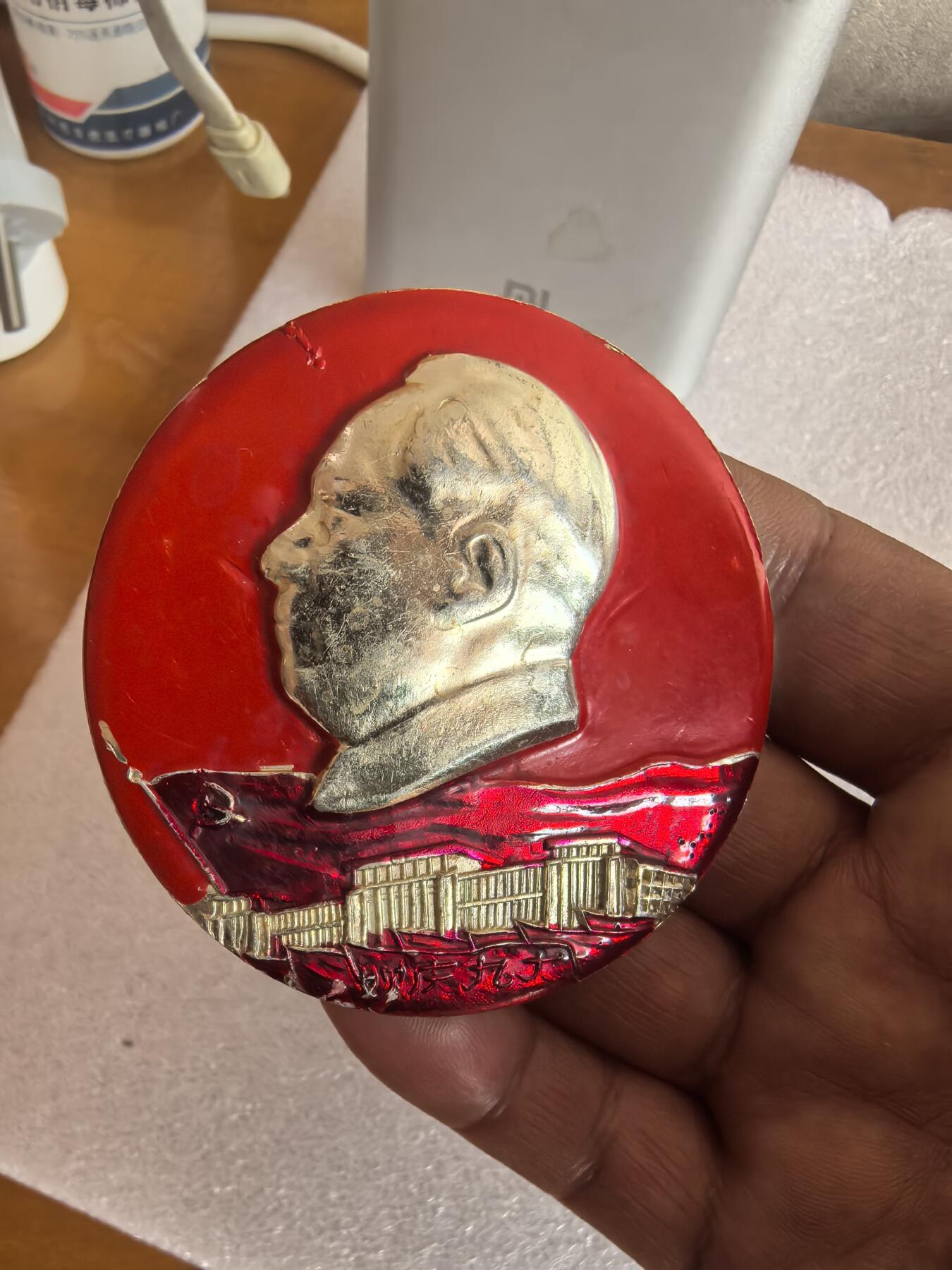 红色像章专场.包老包真.文革时期.实图拍摄.特价惠友