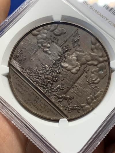 《竞宝斋》第438场 周日，周一，周二 3场连拍 （全场包邮） NGC MS63BN 法国1840年马扎格兰防御战纪念铜章 正面：法军驻守堡垒塔楼，向密集敌军开火场景，背面：十一行铭文详述围城战役细节