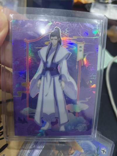 寸草不生拍卖 第十四期  - 卡星时代 魔道祖师 人物登场卡 苏涉 089/199