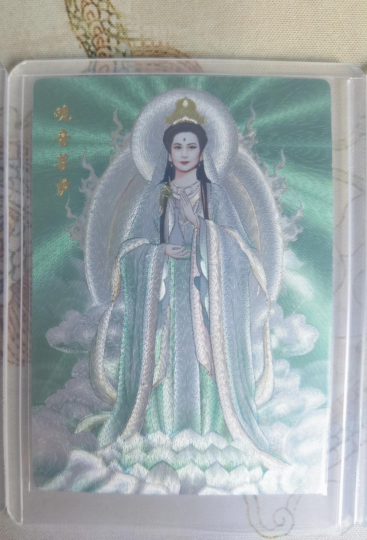 奇趣收藏卡牌拍卖第25场