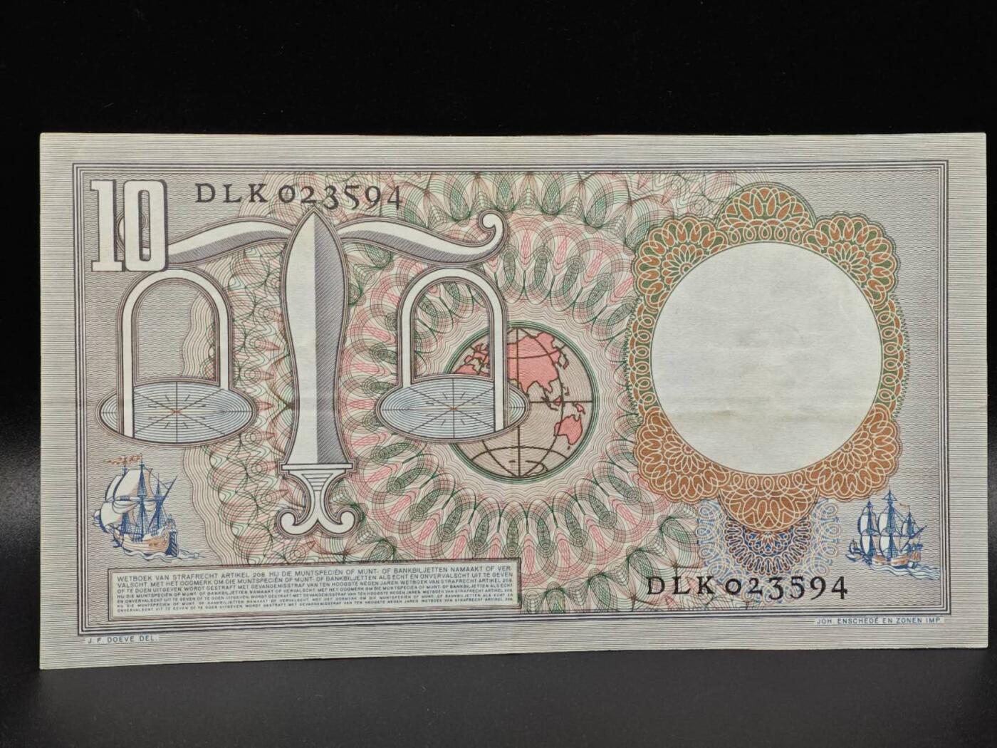 【淘币小摊】限时拍第八百拍  纸币场  满百包邮可预留两周  周一统一发货 