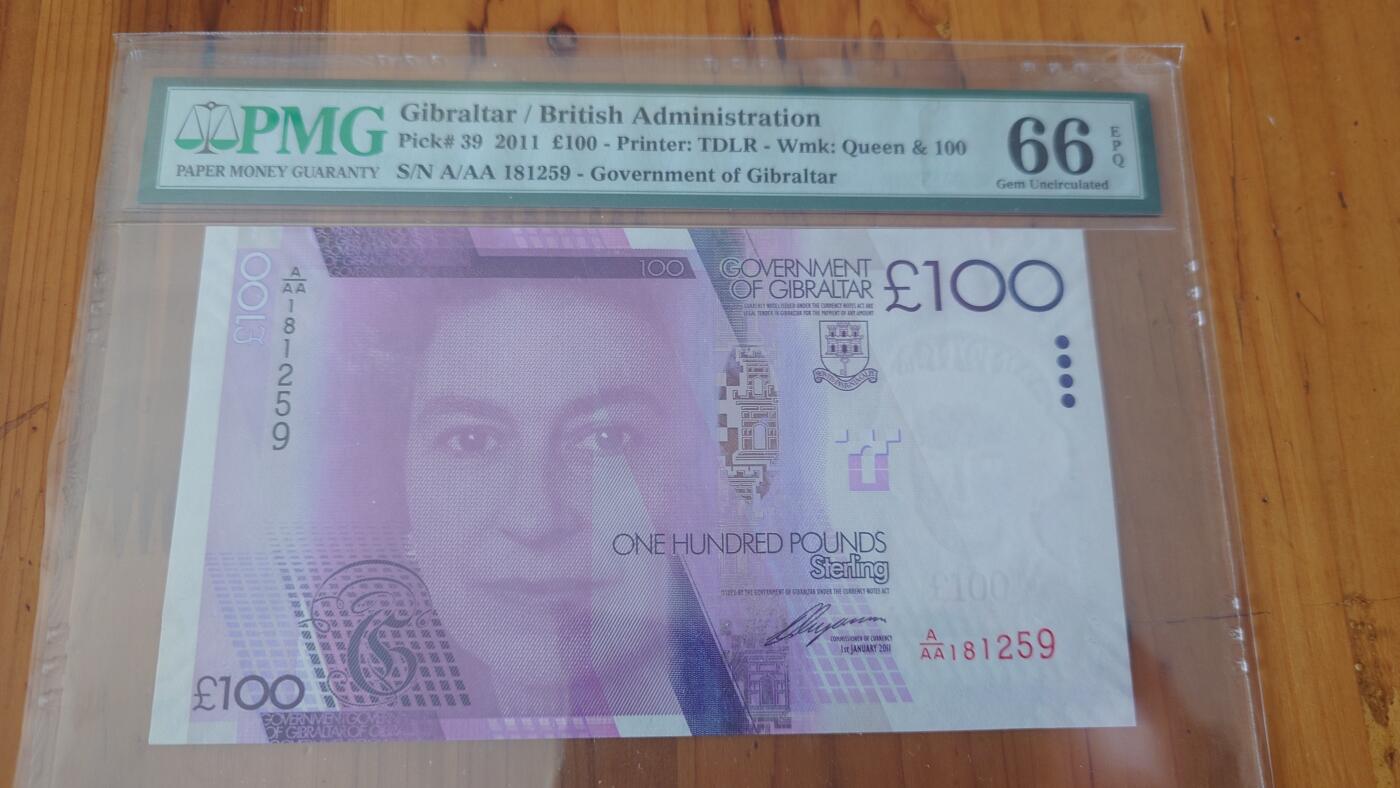 世界钱币～微拍第215期暨2025年第55期  双11评级币特惠拍第二场