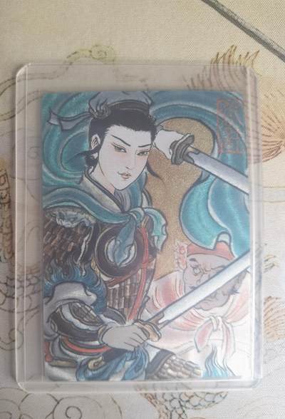 奇趣收藏卡牌拍卖第25场 - 权迎东签绘水浒传第二弹 卢艺丰 扈三娘 粗闪特卡1张，全新卡夹卡膜保护