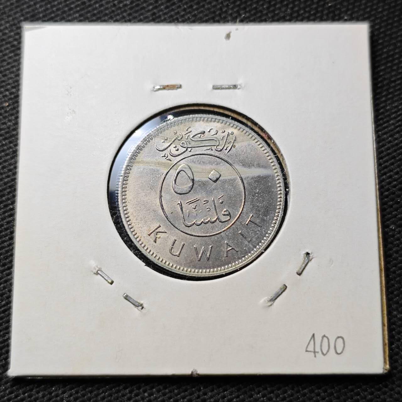 KK钱币收藏小铺  第372场  2月预留时间 周末发货