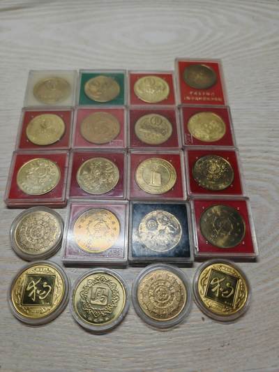 90年代 各类生肖纪念铜章 20枚 绝大多数原盒原铜光 90年代 各类生肖纪念铜章 20枚 绝大多数原盒原铜光