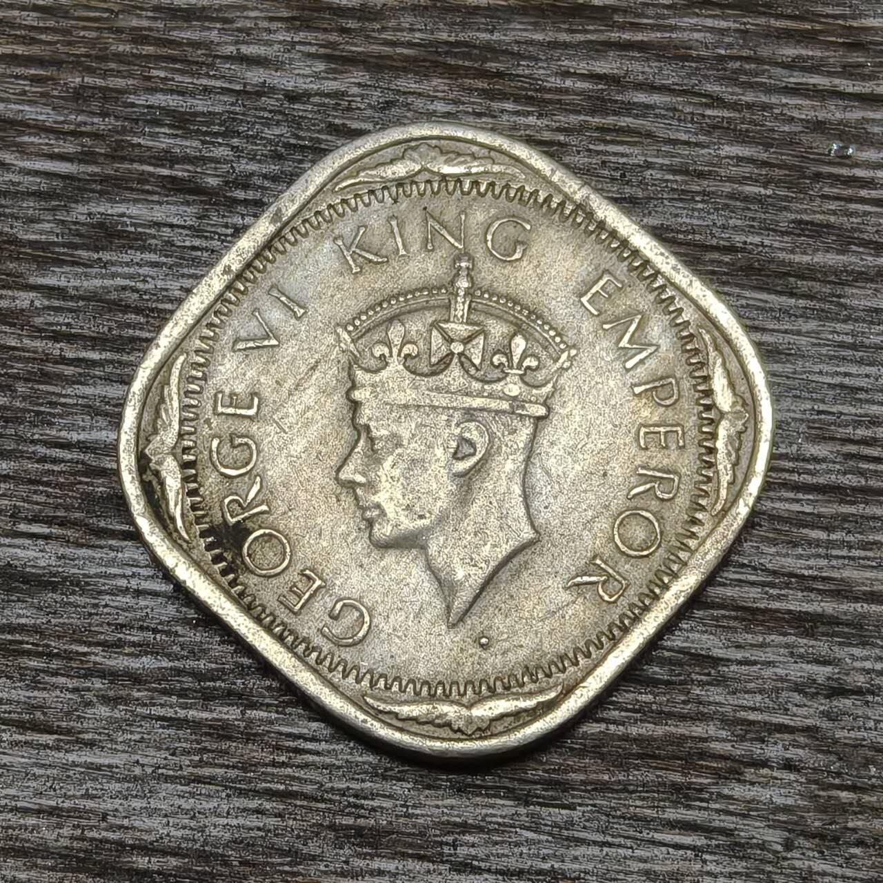 【铜匠收藏】★第132场★散币场，无佣金，30包邮。不满30元，支付5元运费。《接受代拍 代送NGC评级》 印度 1940年 2安娜