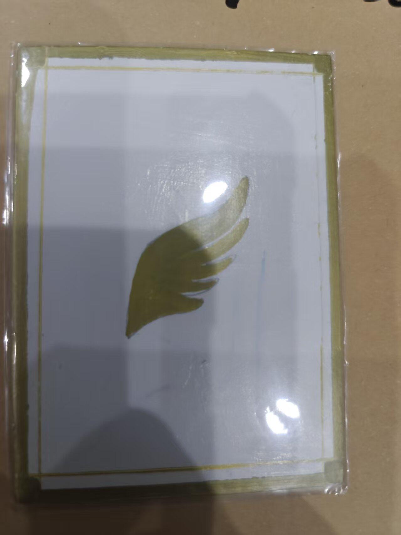 寸草不生拍卖 第十四期 