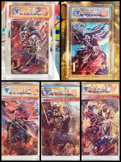 阳大大卡牌拍卖第83期（持续收拍品，周六晚上九点截拍，进群福利早知道） - 【亲签五子套】百里卡牌 神魔三国 魏武扬鞭 苍之飞鸿 五子良将 乐进+徐晃+张辽+张郃+于禁 粗闪一套五张 限编均为008/108