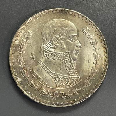 回流1115 - 墨西哥1963年莫雷洛斯·伊·帕冯1比索银币 35mm16g10%银